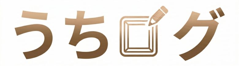 やまむーの家づくりガイド